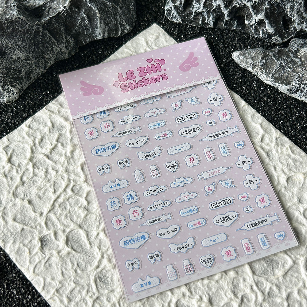 Laptop Accessories Decoration - 漫画アニメ日本スタイル Pvc ネイルアートステッカー文字超薄型自己粘着スライダーノート文具ステッカーパーティーギフト