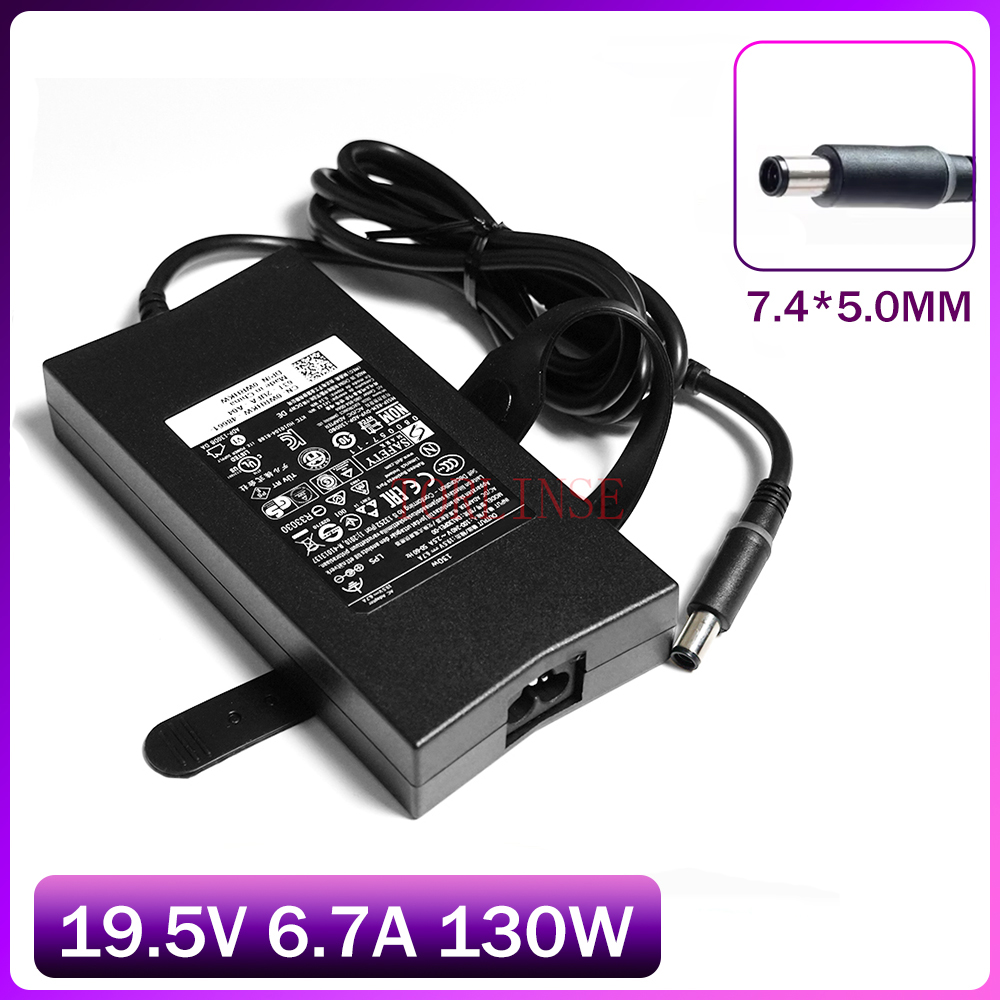 Laptop Accessories Dell - 130W電源アダプター 19.5V 6.7A 7.4*5.0mm ノートパソコン用充電器 Dell