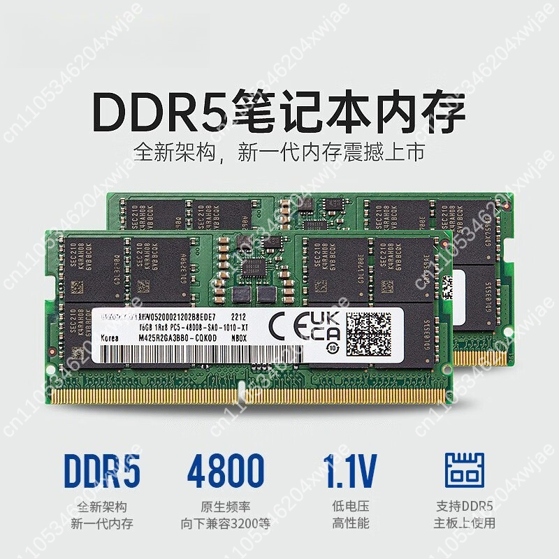 DDR5 ノートパソコン用RAMアップグレード 16GB 3 - Memory Ram Upgrade のレビューと価格