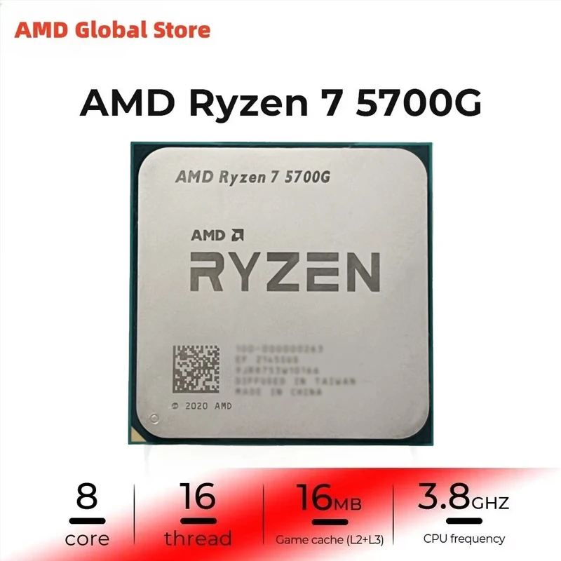AMD Ryzen 7 5700G トレイデスクトップCPU - Amd Cpu Ryzen 7 のレビューと価格