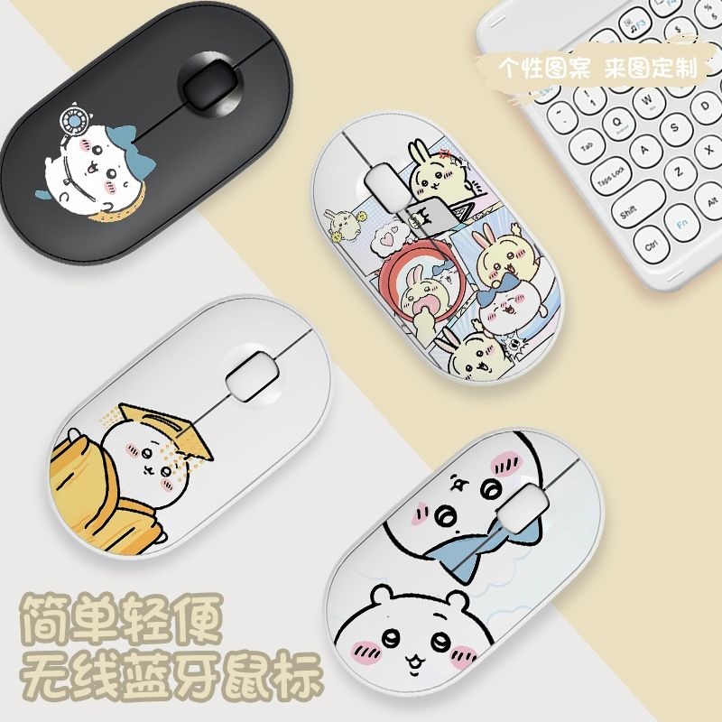 かわいい Chiikawa Bluetooth ワイヤレスマ - Mini Wireless Mouse のレビューと価格