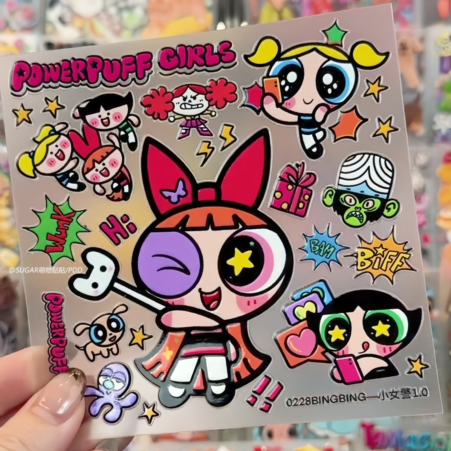 かわいいパワーパフガールキャラクターステッカーシート ヴィン - Laptop Accessories Decoration のレビューと価格