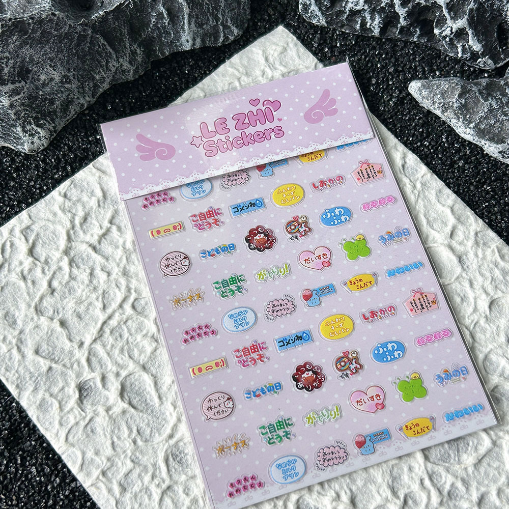 漫画アニメ日本スタイル Pvc ネイルアートステッカー文字超 - Laptop Accessories Decoration のレビューと価格