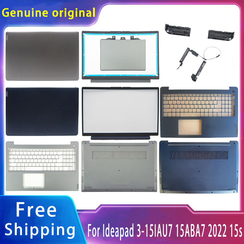 新しい Lenovo IdeaPad 3 15IAU7 15 - Laptop Accessories 2022 のレビューと価格