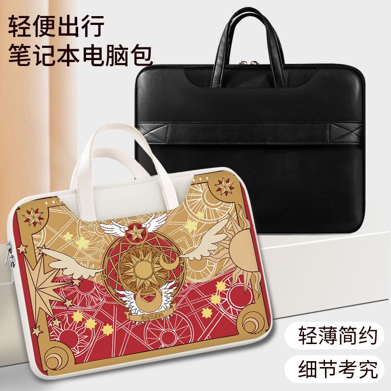 カードキャプターさくら ラップトップバッグ、かわいい、スタイ - Laptop Accessories のレビューと価格