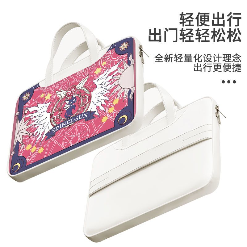 カードキャプターさくら ラップトップバッグ、かわいい、スタイ - Laptop Accessories のレビューと価格