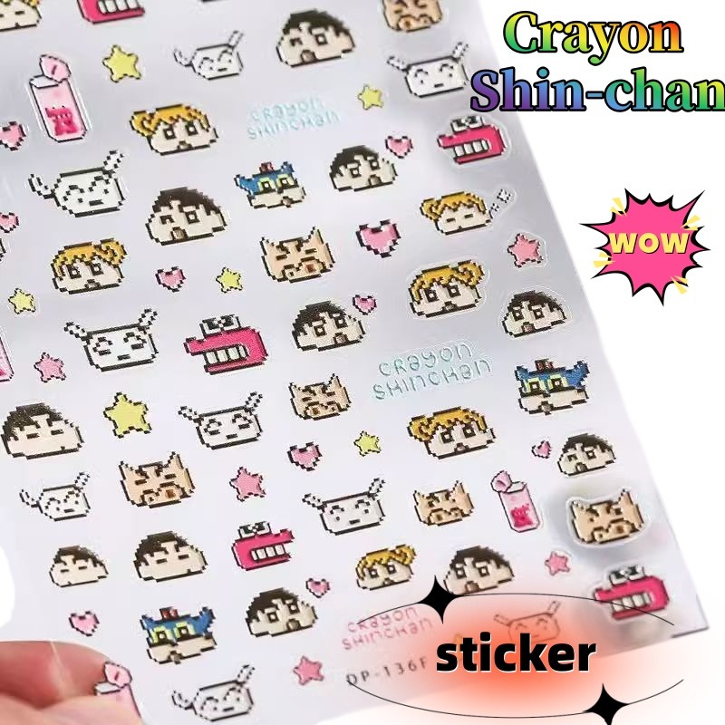 クレヨンしんちゃんクリエイティブ紙グカノートブックエンボスス - Laptop Accessories Decoration のレビューと価格