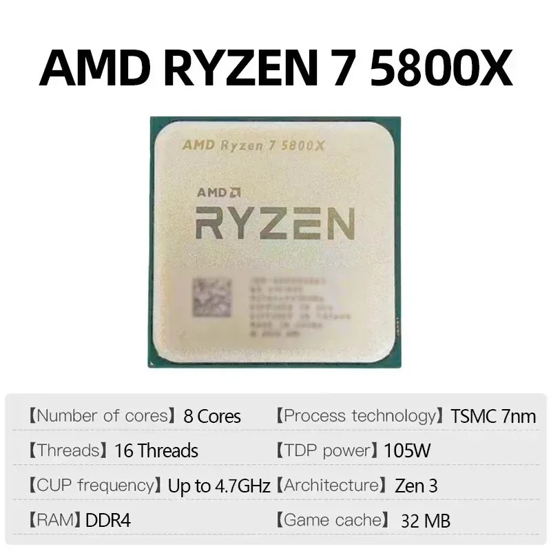 AM4ソケット 2026 新型 AMD Ryzen 7 58 - Amd Cpu Ryzen 7 のレビューと価格